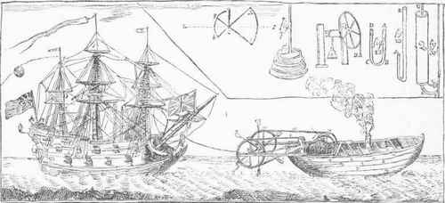 Hulls's Steamer, 1T36.
