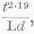 Strength Of Materials 1500245