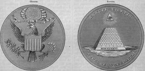 Great Seal of the United States.