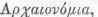 Common Law 050071