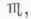 Ecliptic 0600203