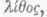 Engraving 0600496