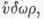 Hydrophobia 090060