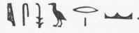 Assuru, Assyria.