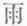 Language And Literature Of China 0400215