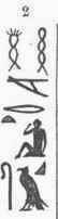 Language And Literature Of Egypt 0600412