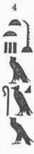 Language And Literature Of Egypt 0600414