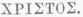 Monogram 1100362
