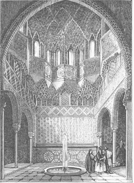 Interior of the Alhambra Hall of the Abencerrages.