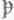 Langnage And Literature Of The Anglo Saxons 100330
