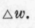 First And Second Fractionations 183