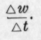 First And Second Fractionations 200