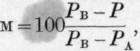 Liquids Miscible In All Proportions 44