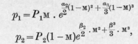 Zawidski s Formula 102