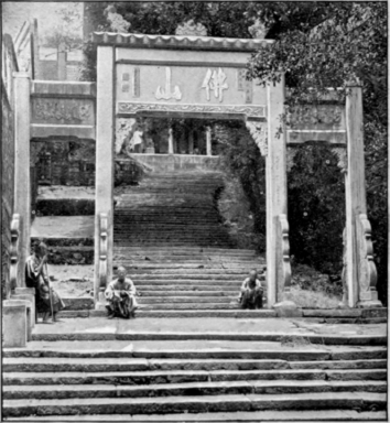 Beggars On The Temple Steps