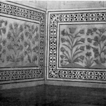 A Section Of The Taj