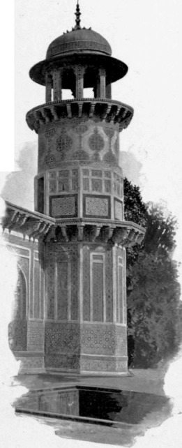 A Tower At Agra