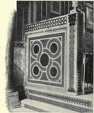 A Portion Of The Wall Of The Chapel.