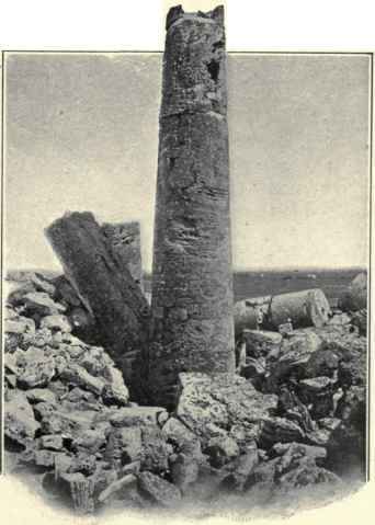 Supposed Temple Of Apollo.