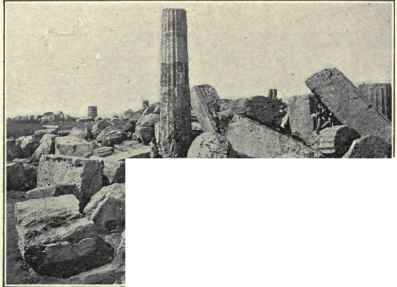 Supposed Temple Of Minerva.