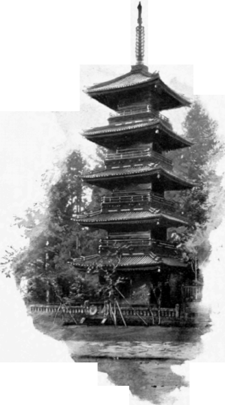 A Buddhist Pagoda