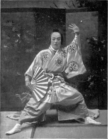 A Japanese Actor