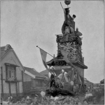 A Matsuri