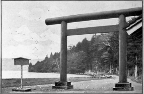 On The Shore Of Hakone Lake