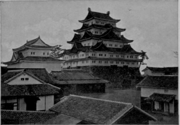 Shogun's Residence, Nagoya