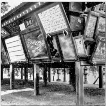Votive Pictures