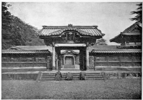 Where Some Of The Shoguns Are Buried
