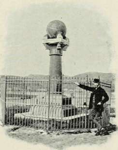 The Meridian Shaft.