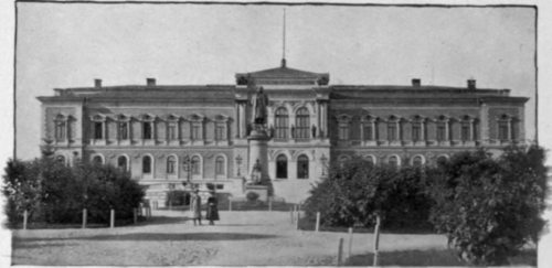 The New University Building