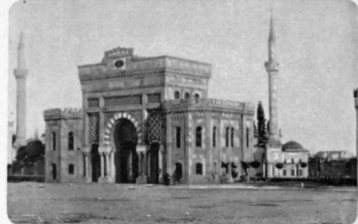 The Marble Gate