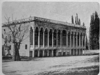 The Treasury